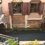 Residenza Cuor De Rialto