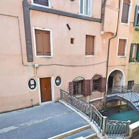 Residenza Cuor De Rialto 公寓 威尼斯